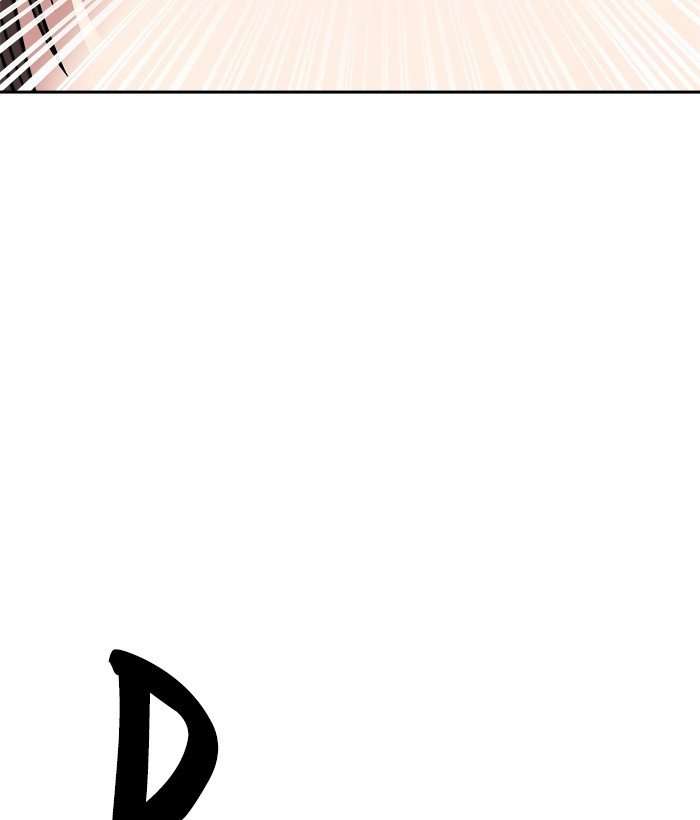 Change Season 2 Chapter 114 Gambar 29