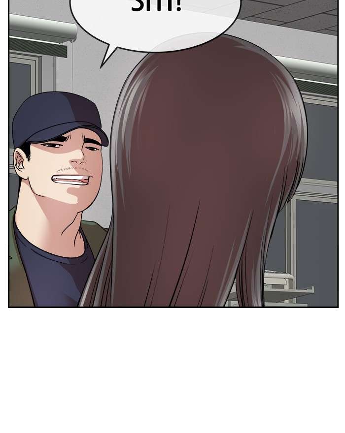 Change Season 2 Chapter 113 Gambar 30