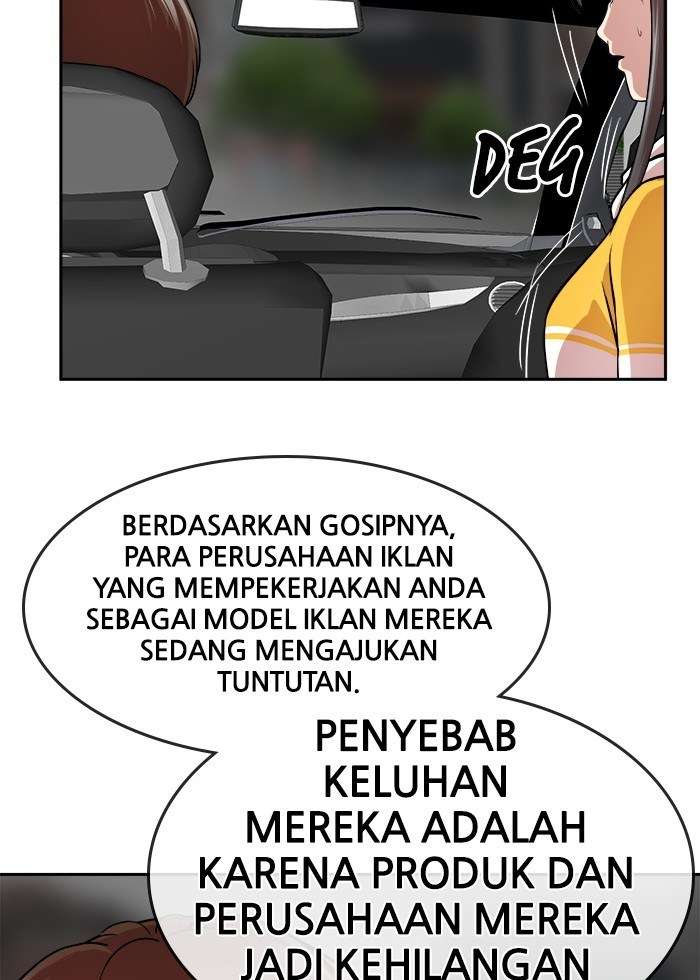 Change Season 2 Chapter 112 Gambar 62