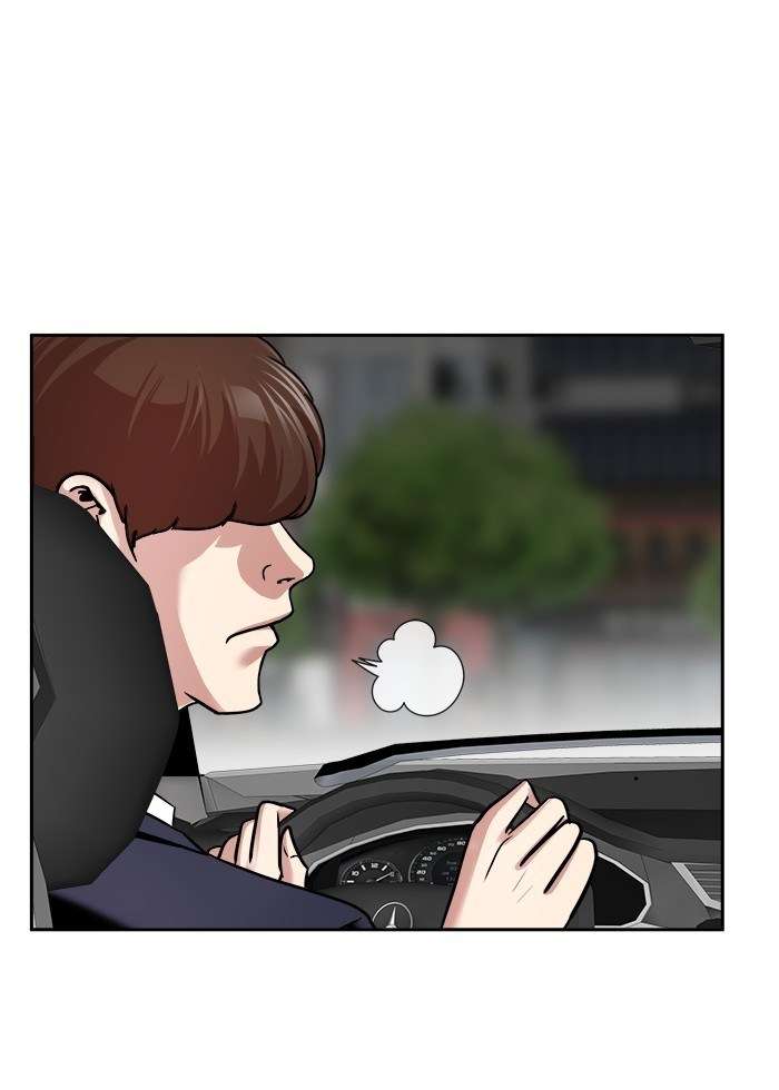 Change Season 2 Chapter 112 Gambar 70