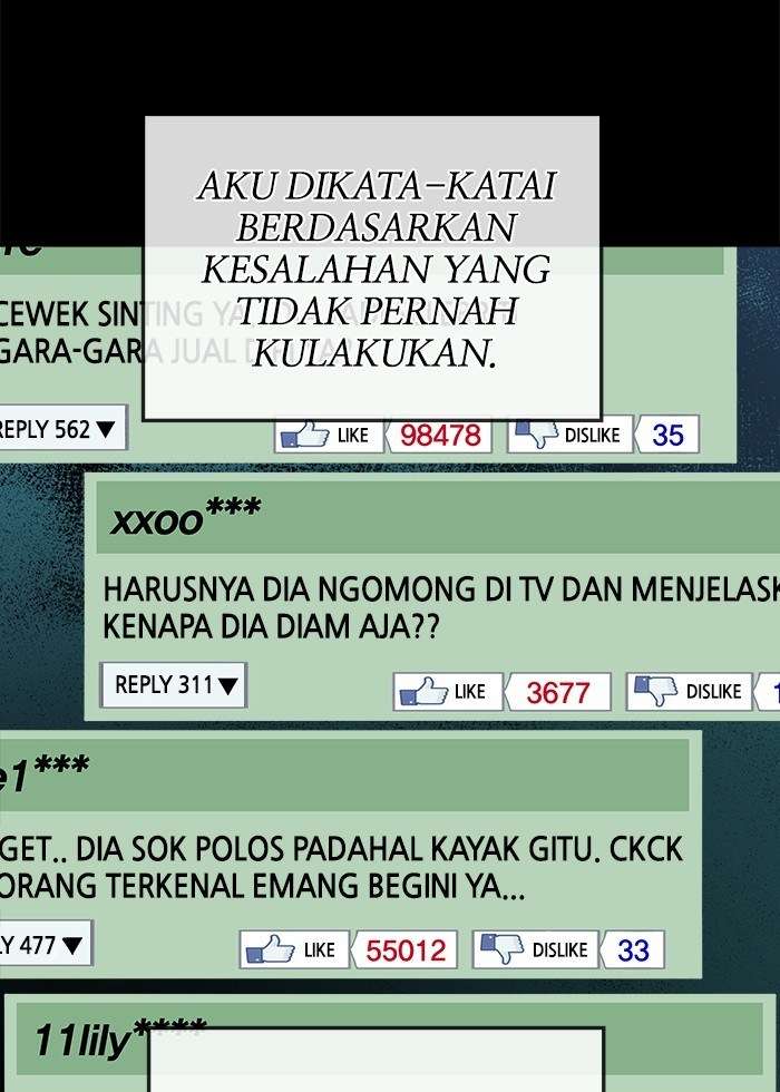 Change Season 2 Chapter 112 Gambar 8