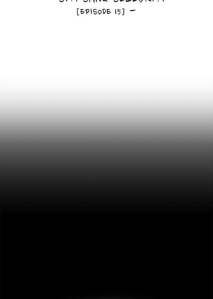 Manhwa Change Season 2 Chapter 112 gambar nomor 2