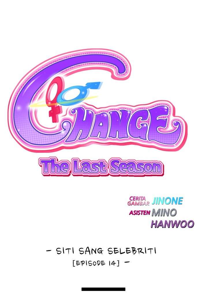 Komik Change Season 2 Chapter 111 gambar nomor 1