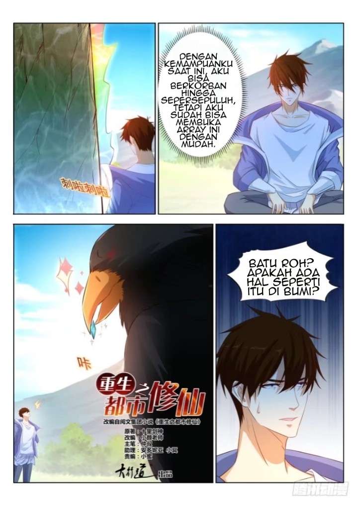Rebirth Of The Urban Immortal Cultivator Chapter 331 Gambar 6
