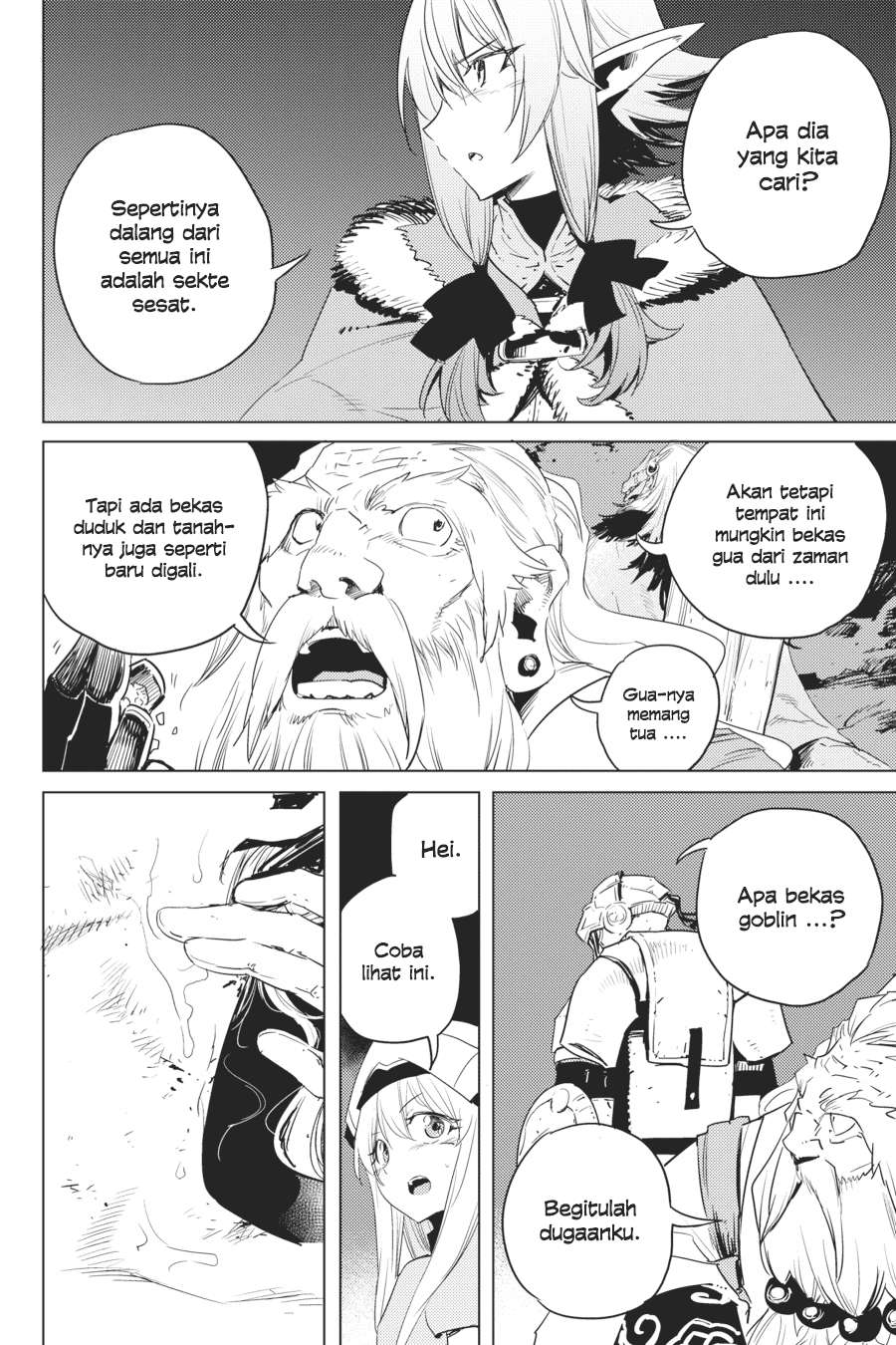 Goblin Slayer Chapter 44 Gambar 15