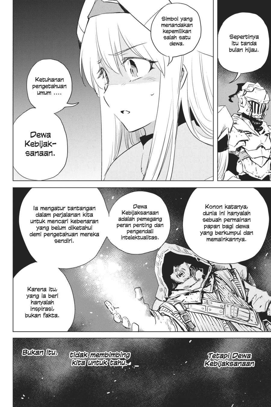 Goblin Slayer Chapter 44 Gambar 17