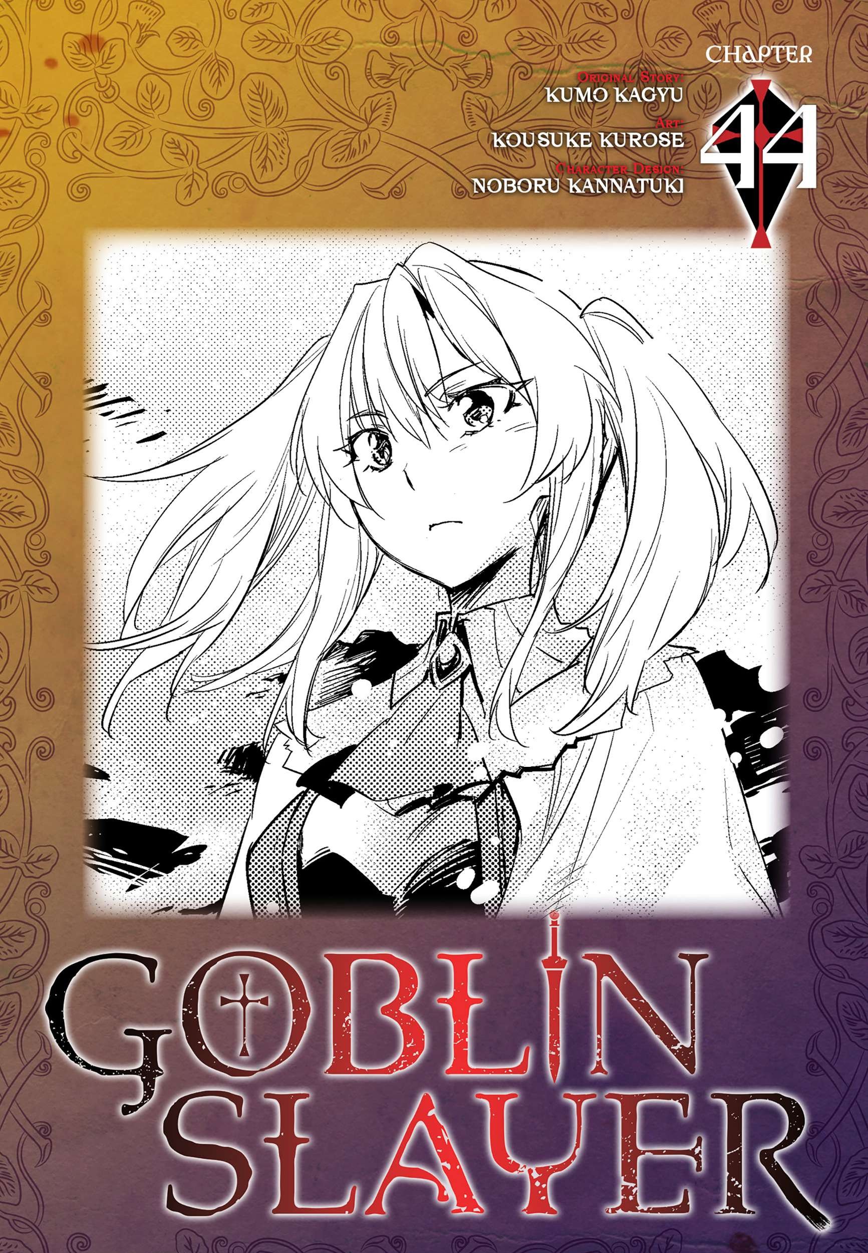 Komik Goblin Slayer Chapter 44 gambar nomor 1