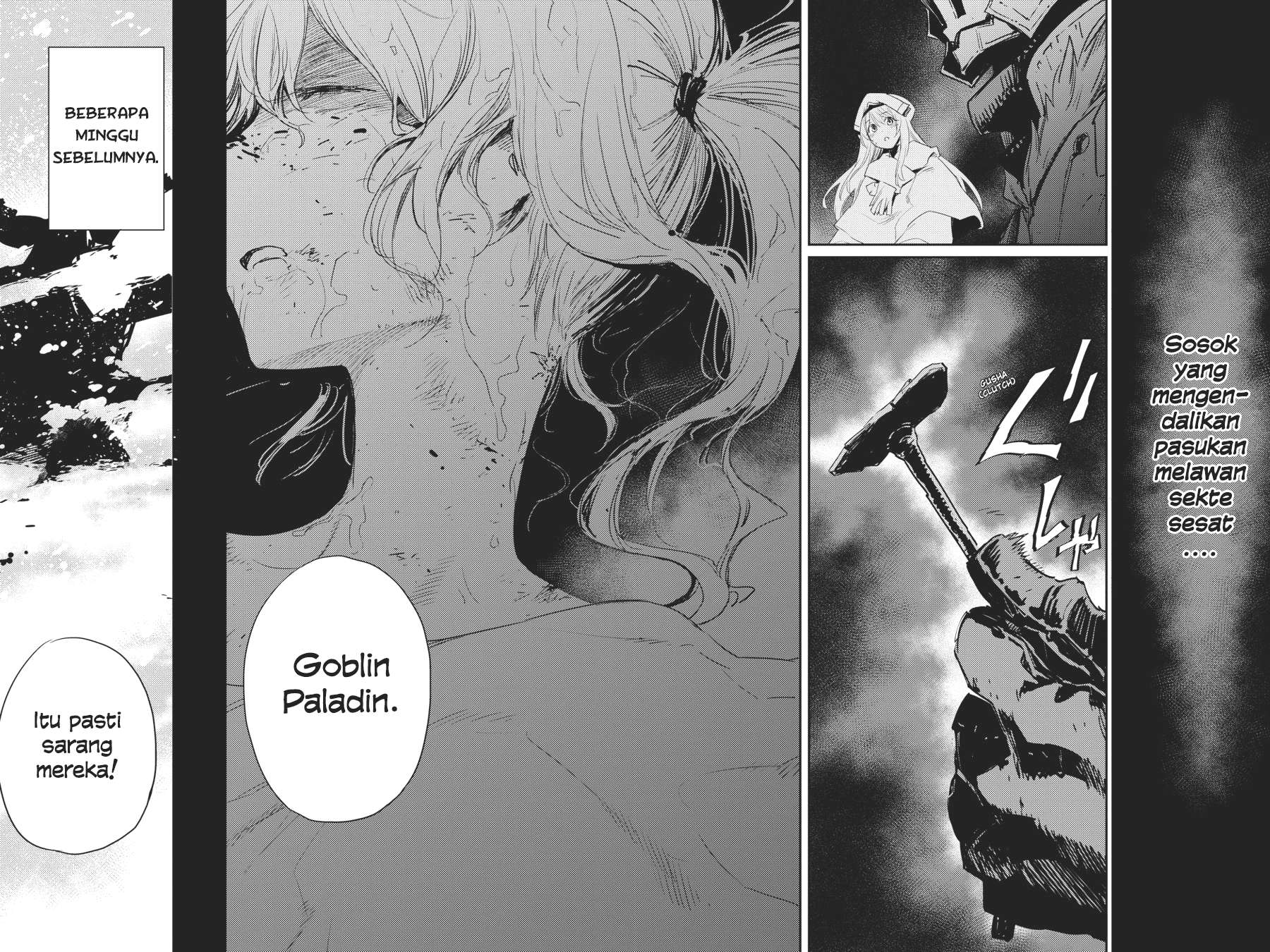 Goblin Slayer Chapter 44 Gambar 21