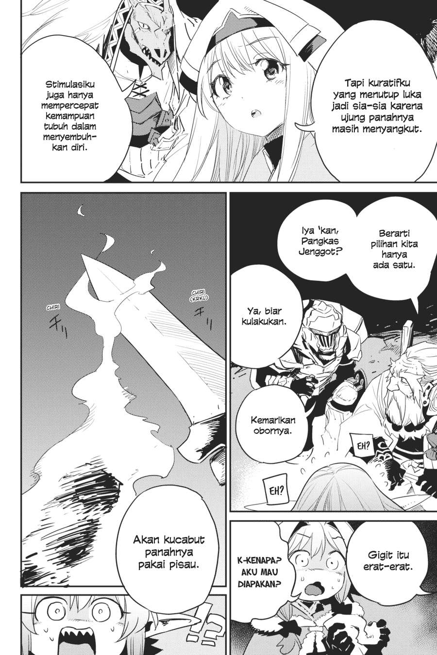 Goblin Slayer Chapter 44 Gambar 4