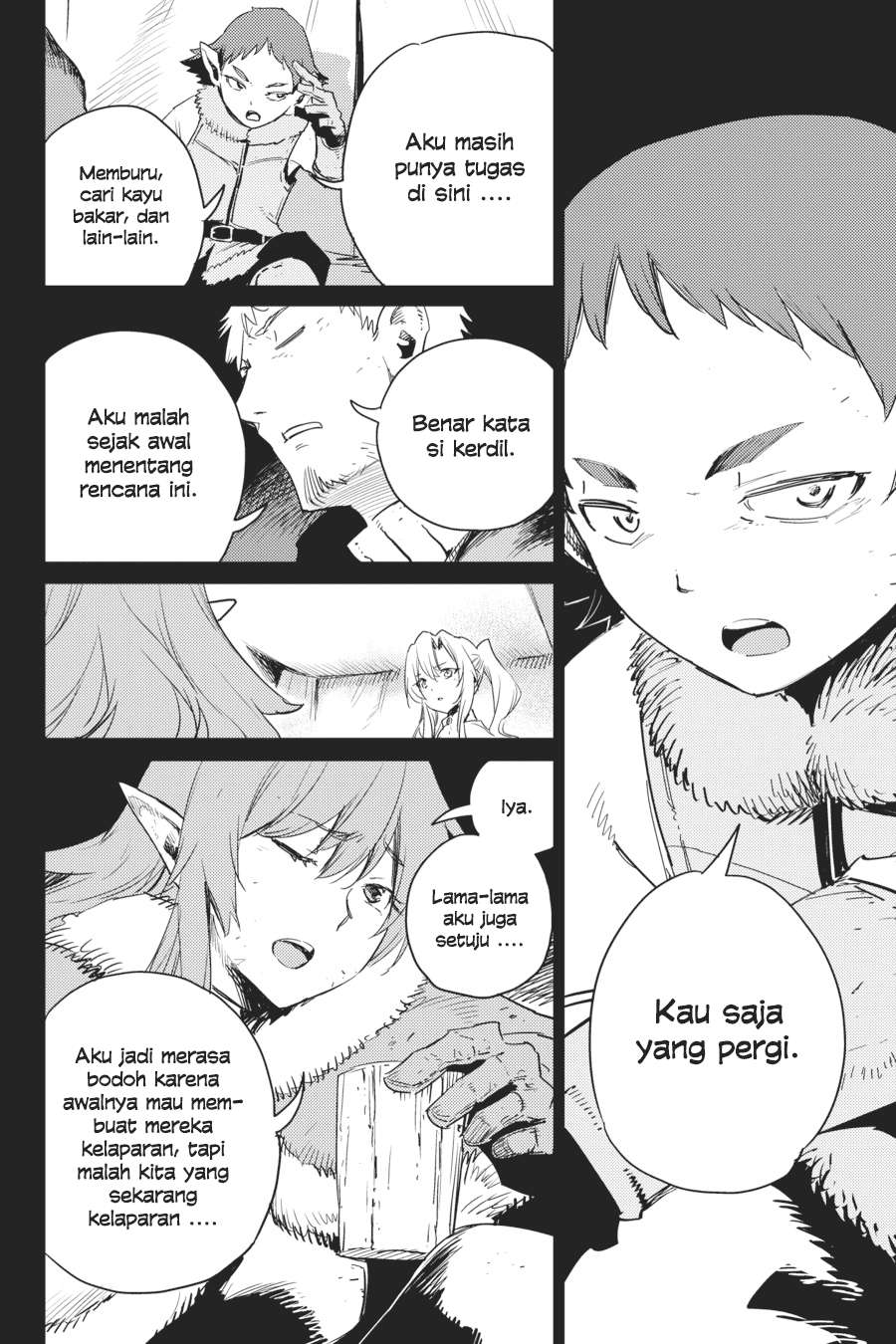 Goblin Slayer Chapter 44 Gambar 32