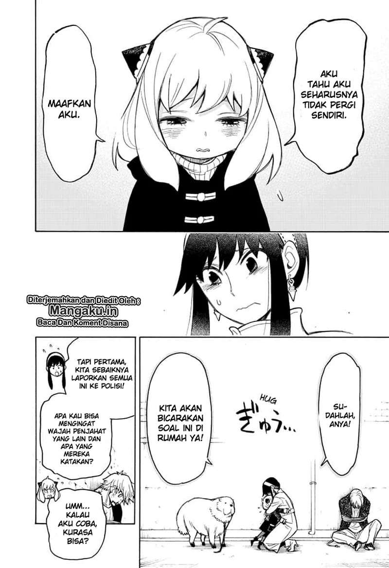 Spy X Family Chapter 20 Gambar 5
