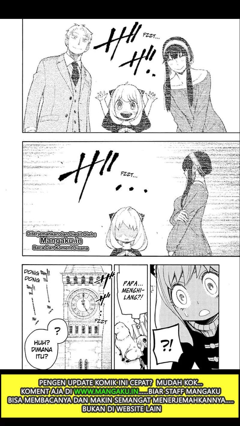 Spy X Family Chapter 20 Gambar 7