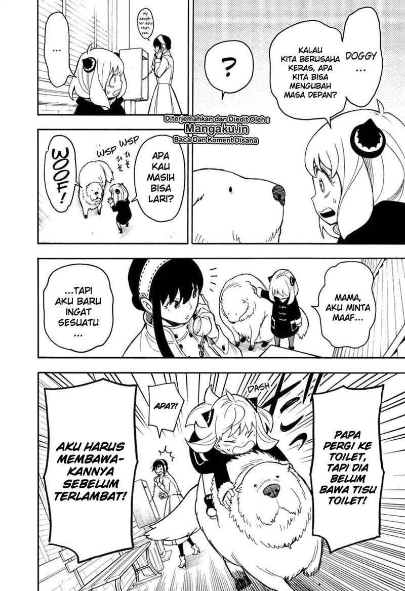 Spy X Family Chapter 20 Gambar 11