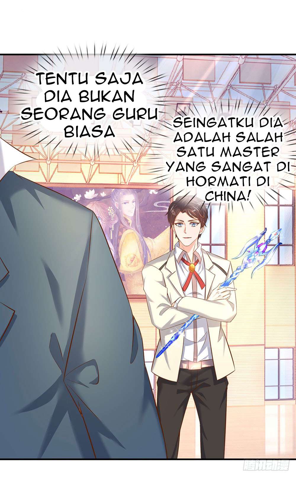 Wan Gu Shen Wang Chapter 41 Gambar 4