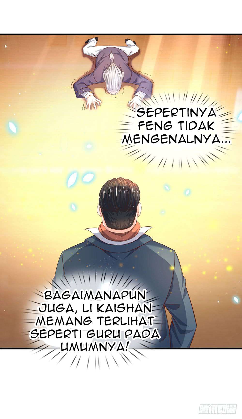 Wan Gu Shen Wang Chapter 41 Gambar 6