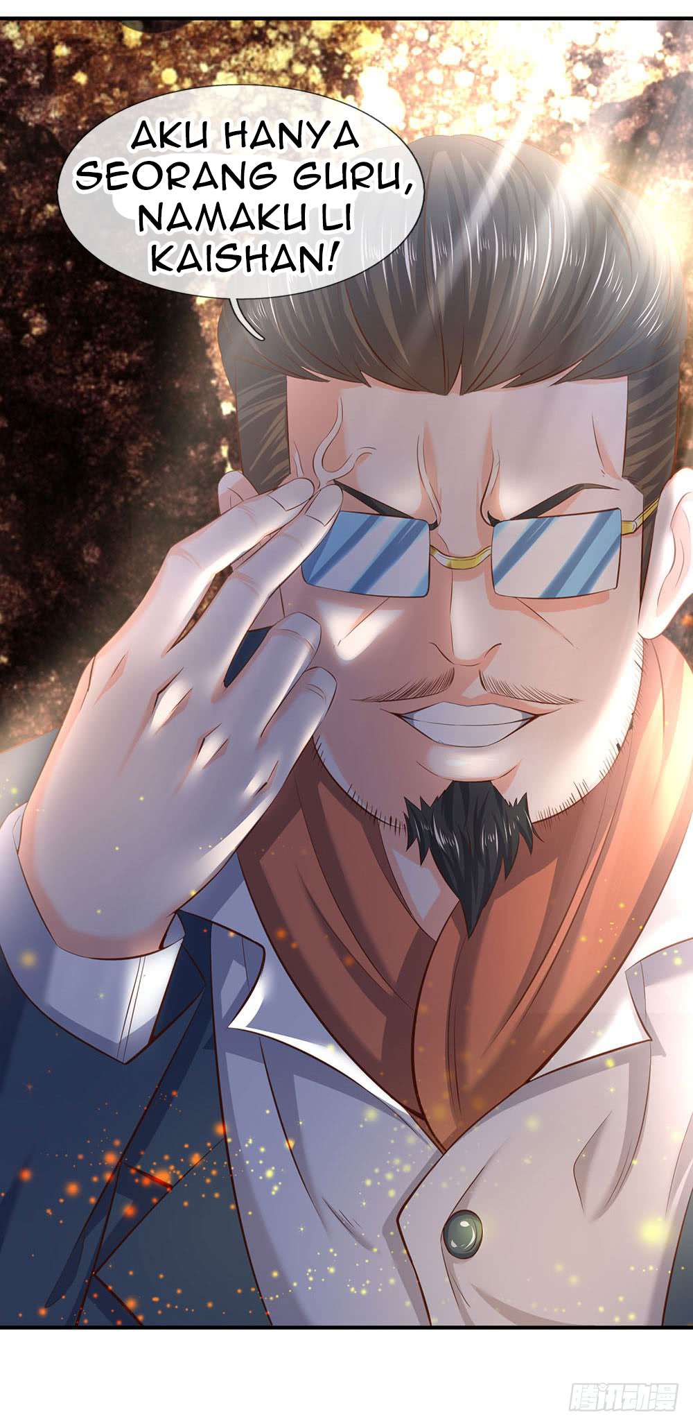 Wan Gu Shen Wang Chapter 41 Gambar 8