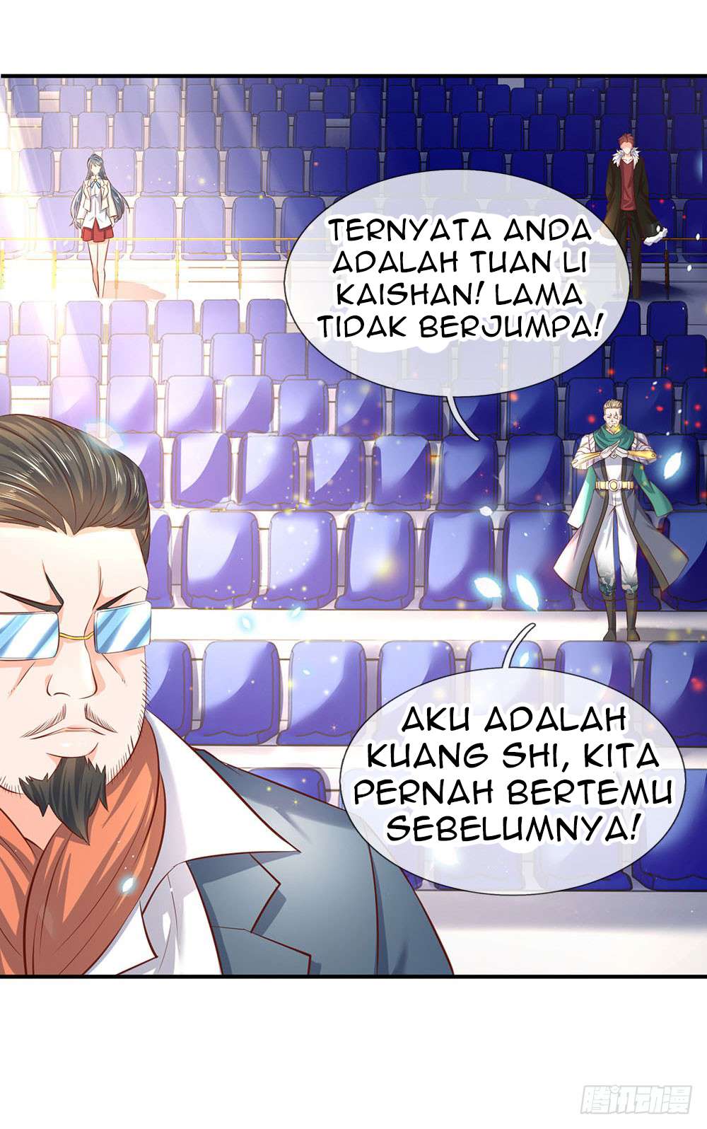 Wan Gu Shen Wang Chapter 41 Gambar 10