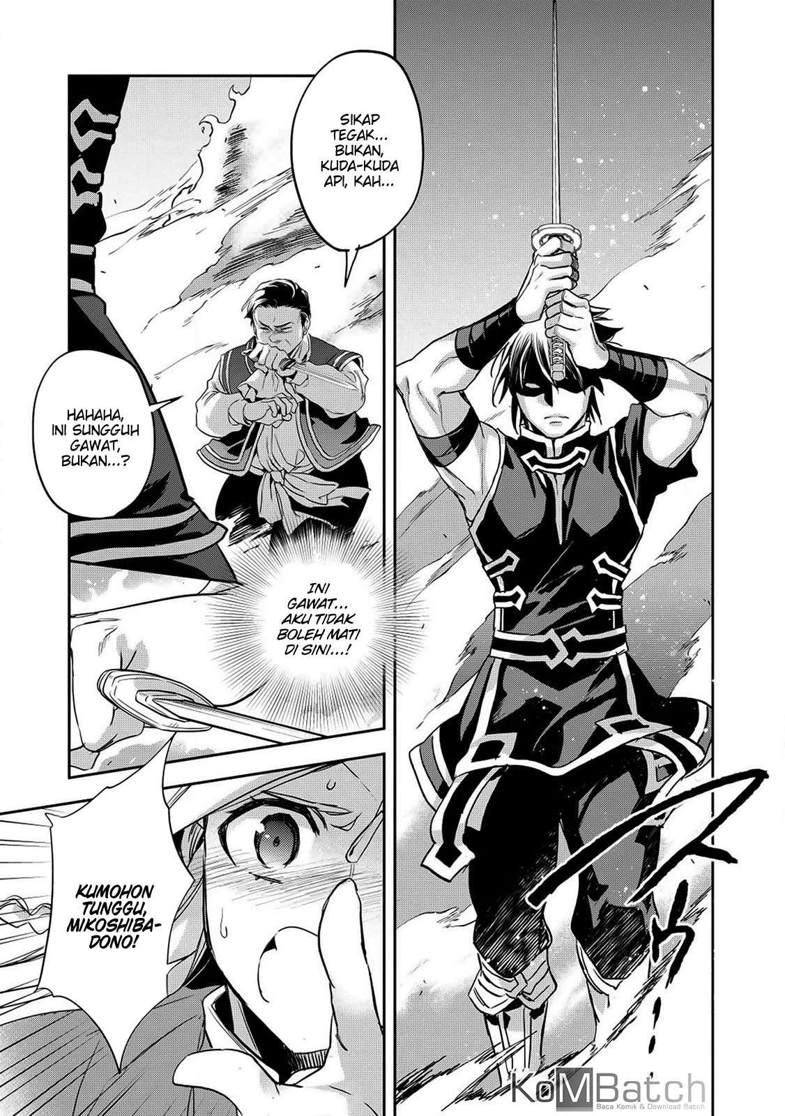 Wortenia Senki Chapter 22 Gambar 21