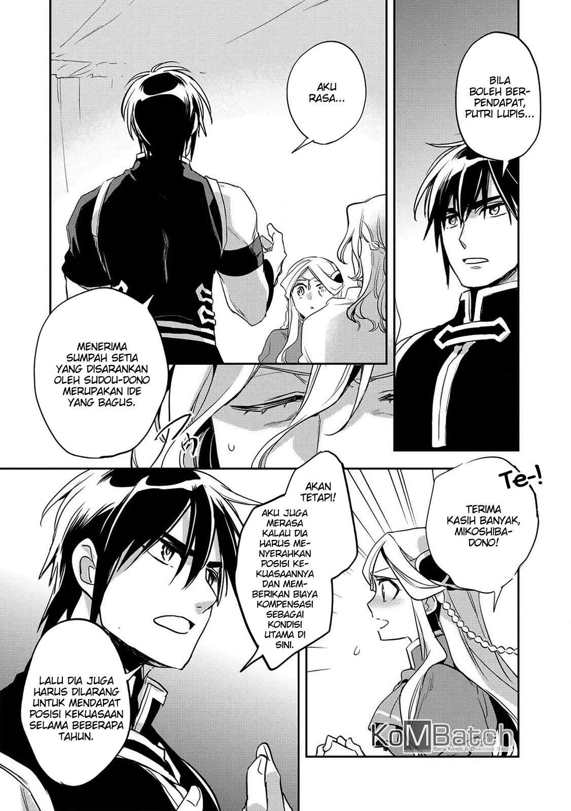 Wortenia Senki Chapter 22 Gambar 33