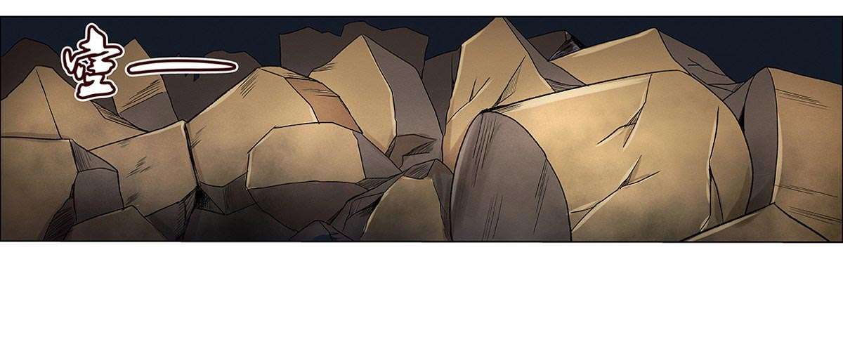 The Demon King Who Lost His Job Chapter 24.2 Gambar 25