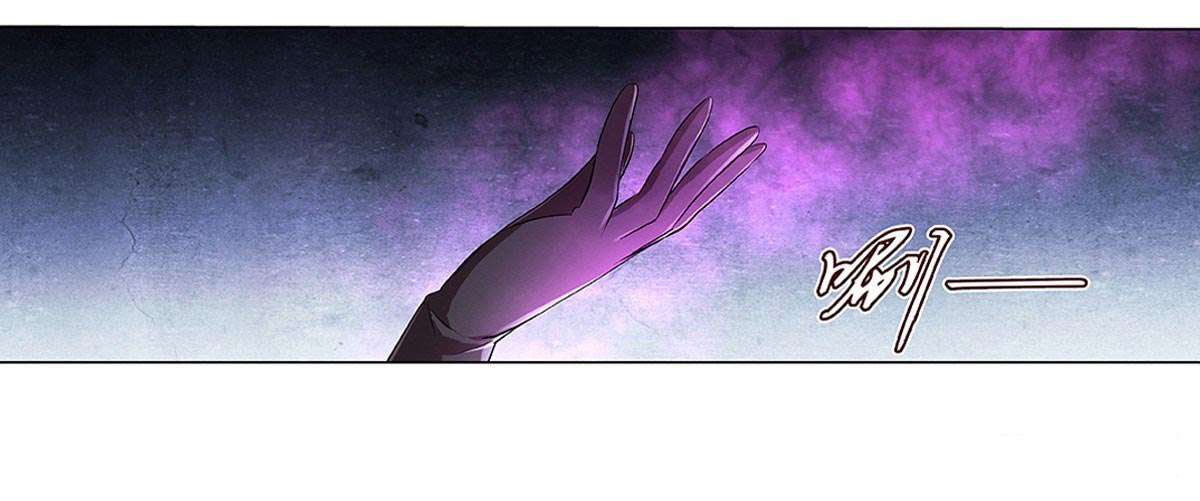 The Demon King Who Lost His Job Chapter 24.2 Gambar 32