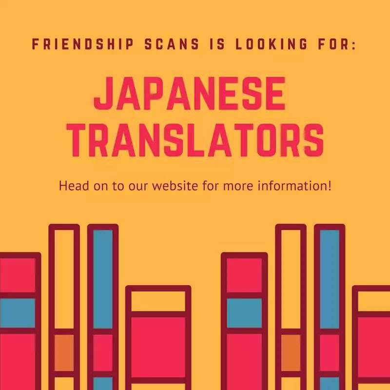 A Lonesome Fragrance Waiting To Be Appreciated Chapter 04 Gambar 19