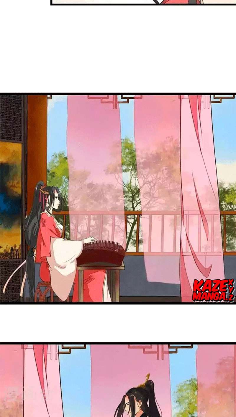 A Lonesome Fragrance Waiting To Be Appreciated Chapter 01 Gambar 13