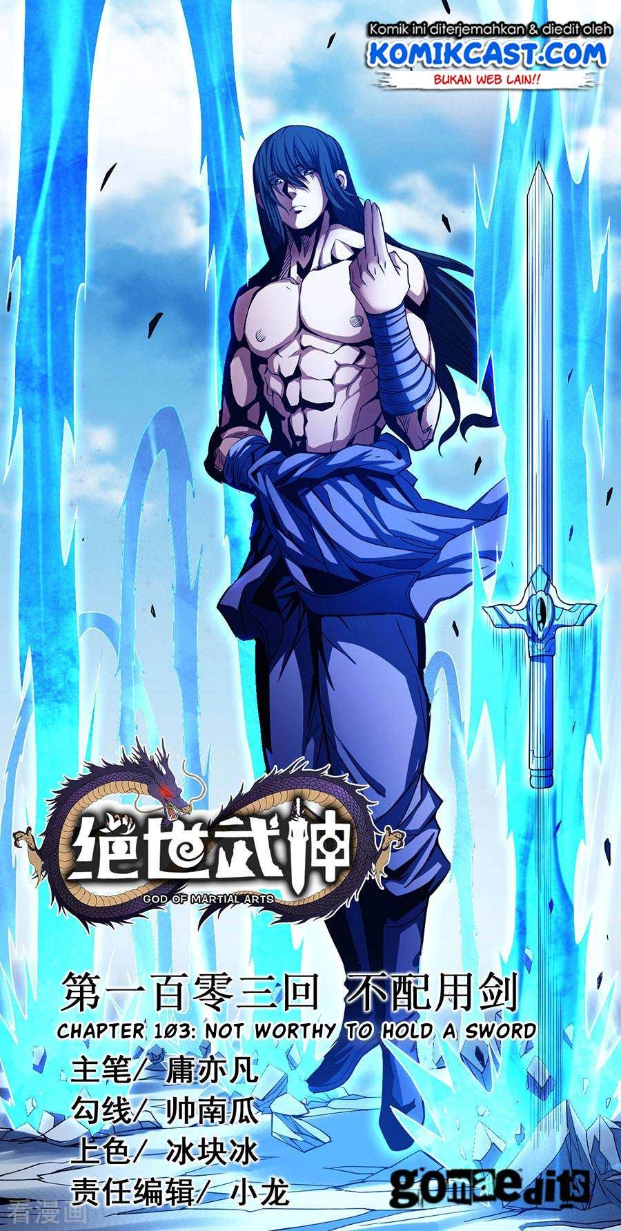 Manhua God of Martial Arts Chapter 103.1 gambar nomor 2