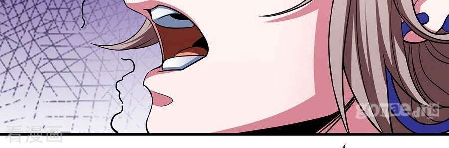 God of Martial Arts Chapter 103.1 Gambar 29