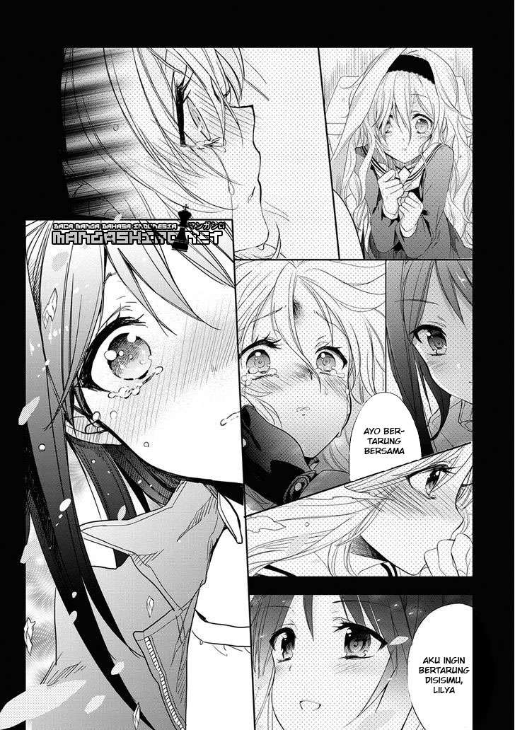 Accel World / Dural – Magisa Garden Chapter 30 Gambar 31