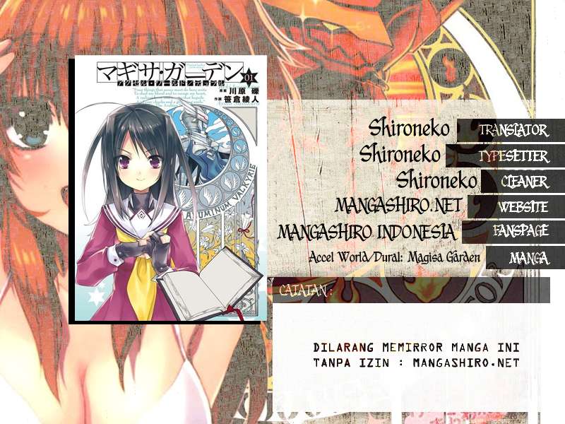 Komik Accel World / Dural – Magisa Garden Chapter 29 gambar nomor 1