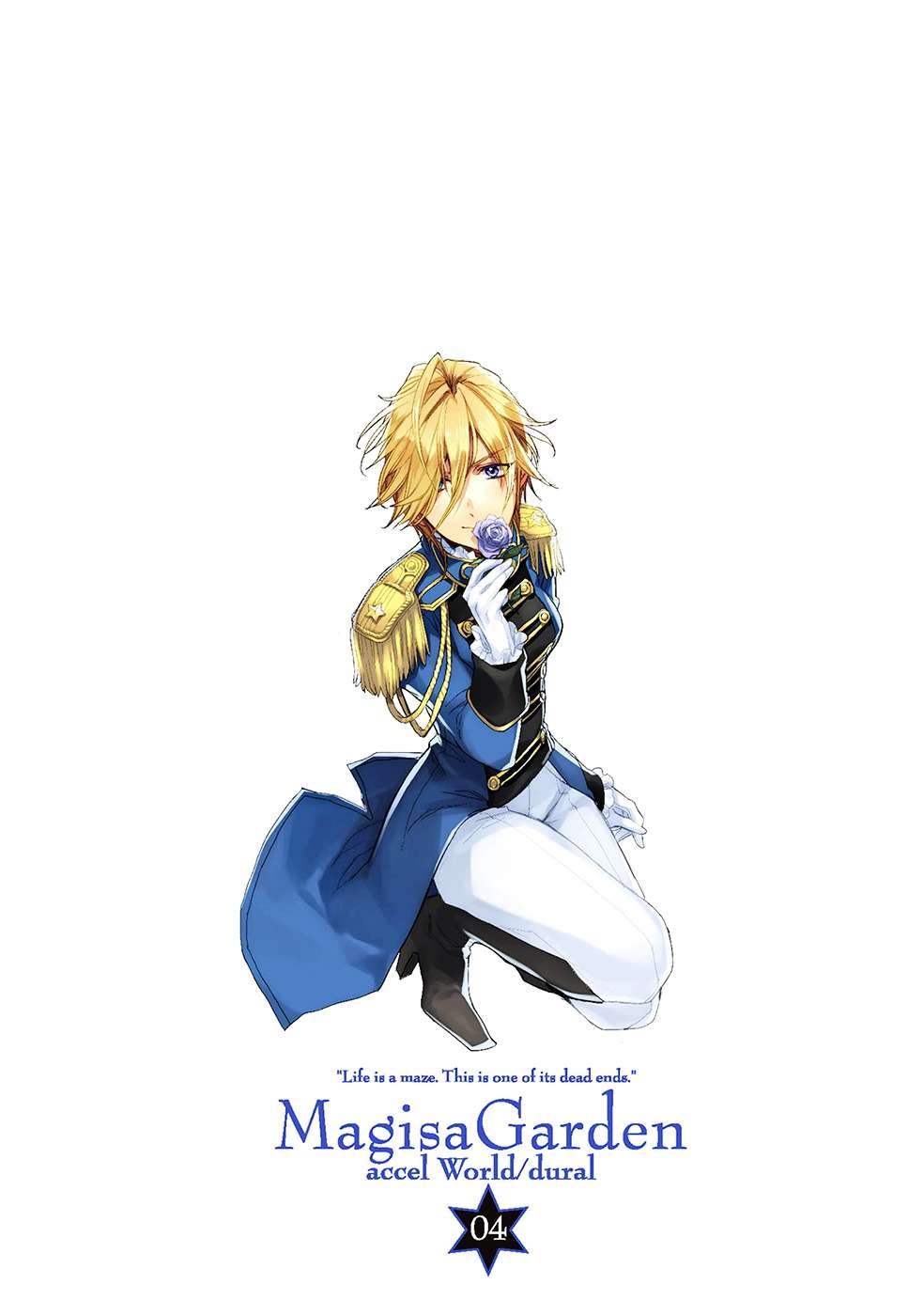 Accel World / Dural – Magisa Garden Chapter 29 Gambar 11