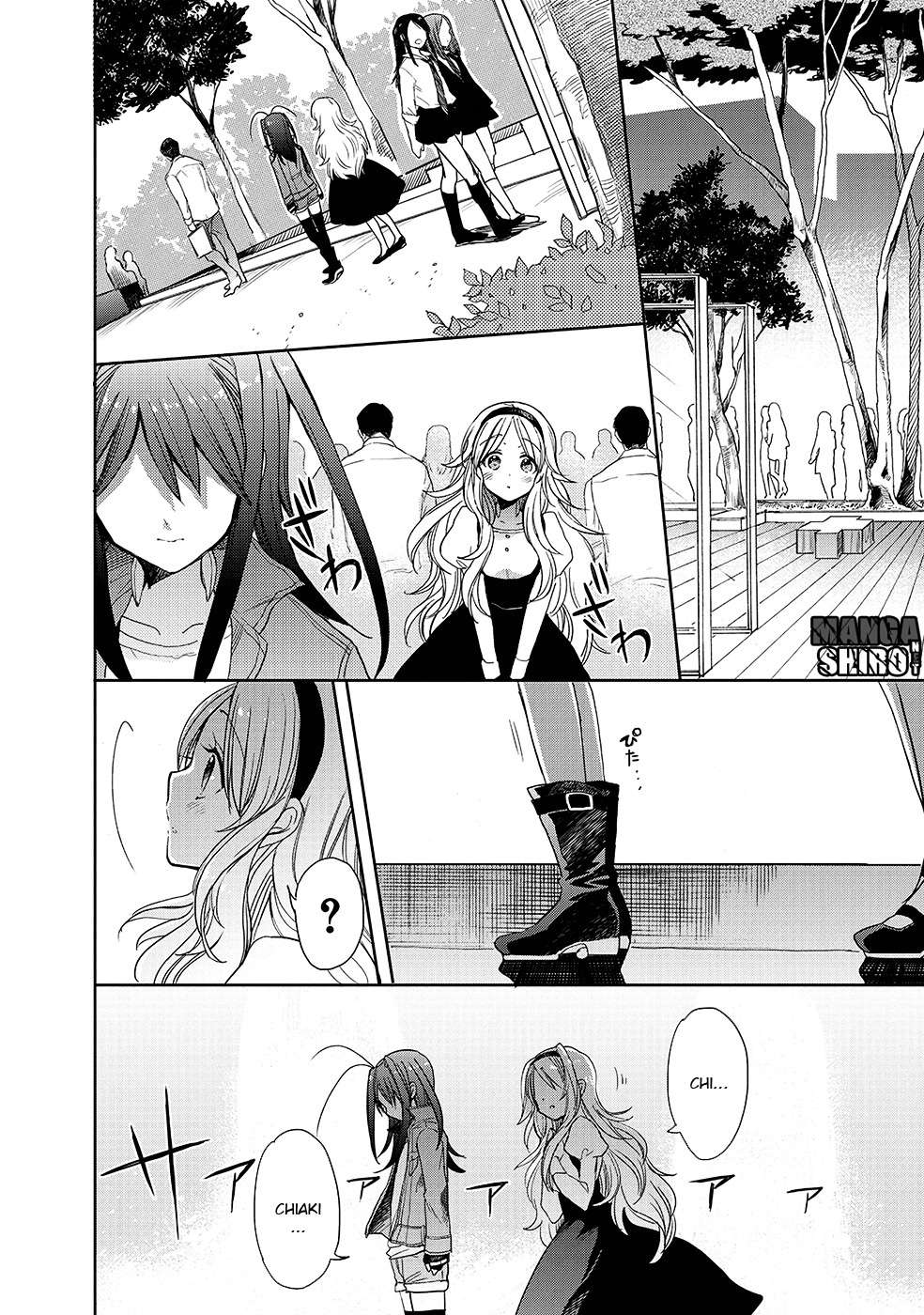 Manga Accel World / Dural – Magisa Garden Chapter 29 gambar nomor 2