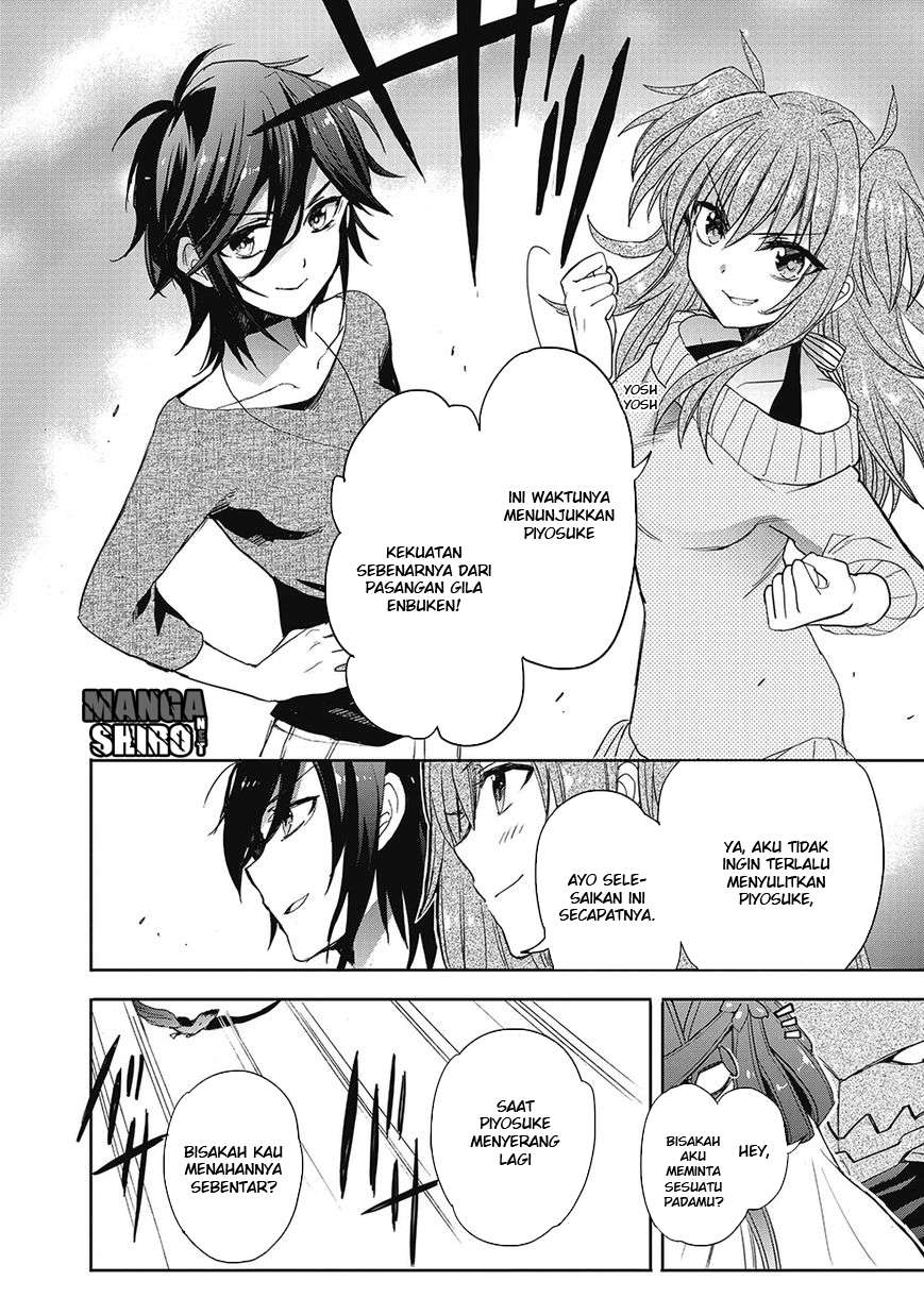 Accel World / Dural – Magisa Garden Chapter 28 Gambar 11