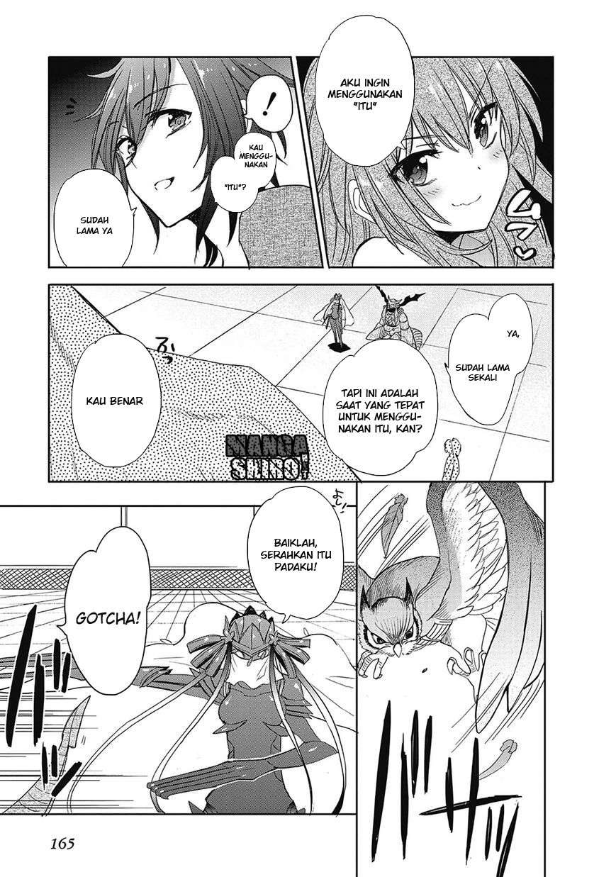 Accel World / Dural – Magisa Garden Chapter 28 Gambar 12