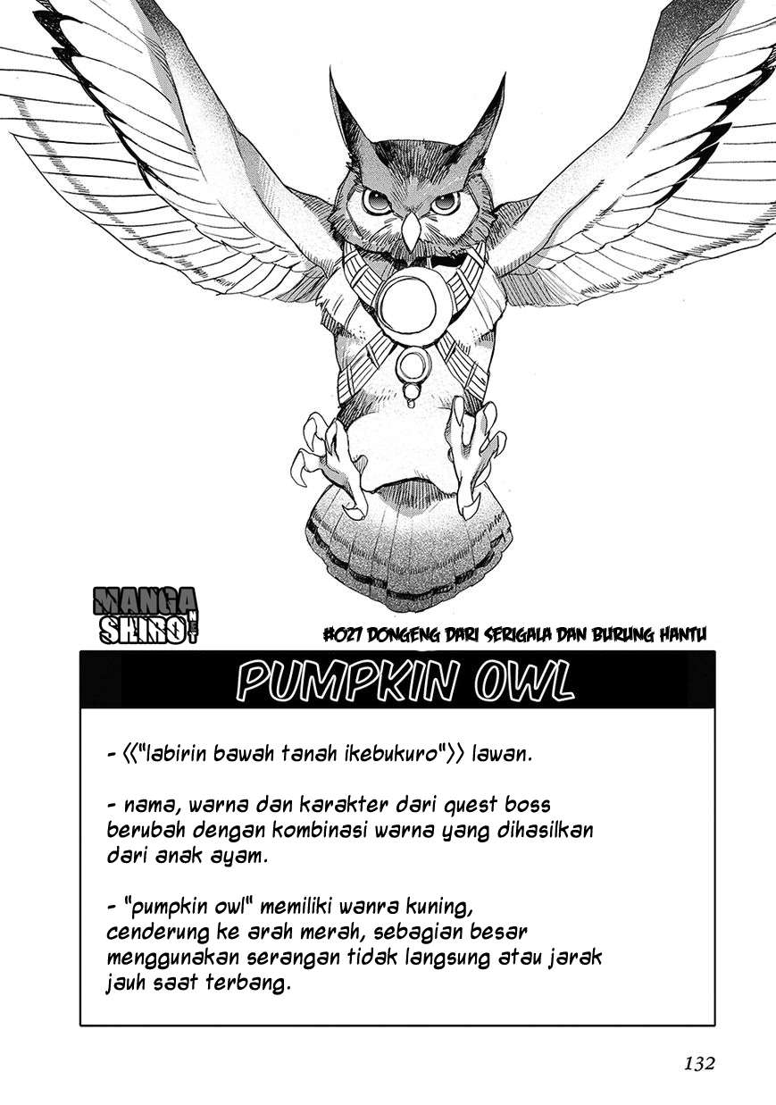 Accel World / Dural – Magisa Garden Chapter 27 Gambar 14