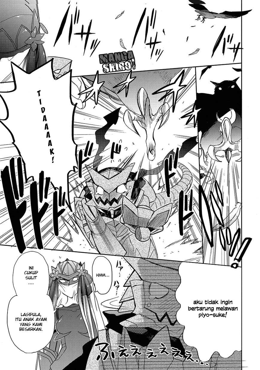 Accel World / Dural – Magisa Garden Chapter 27 Gambar 15