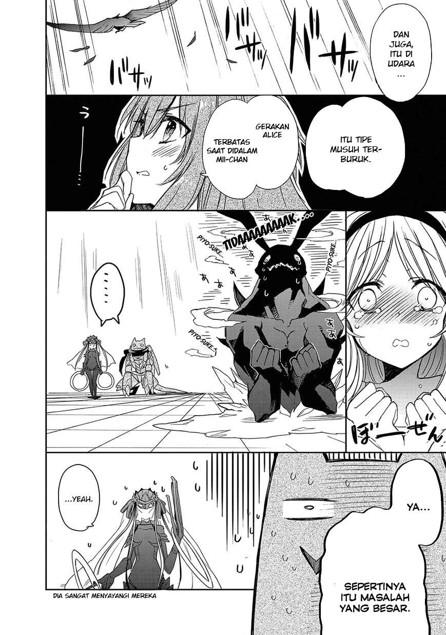 Accel World / Dural – Magisa Garden Chapter 27 Gambar 16