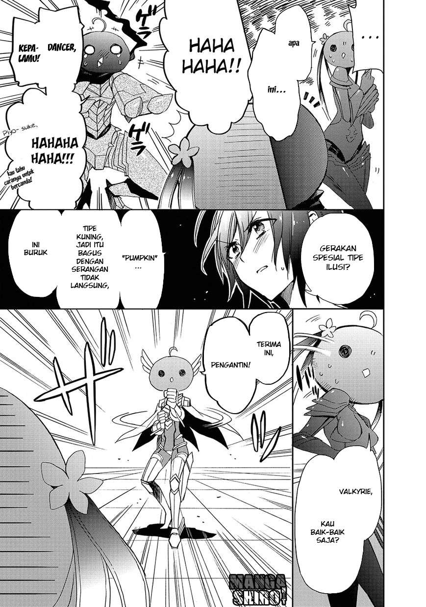 Accel World / Dural – Magisa Garden Chapter 27 Gambar 19