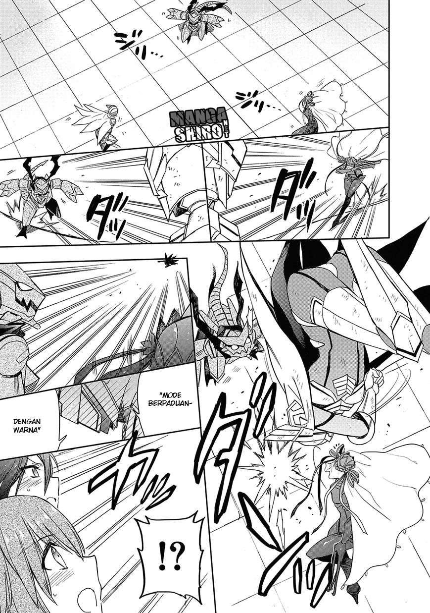 Accel World / Dural – Magisa Garden Chapter 27 Gambar 23