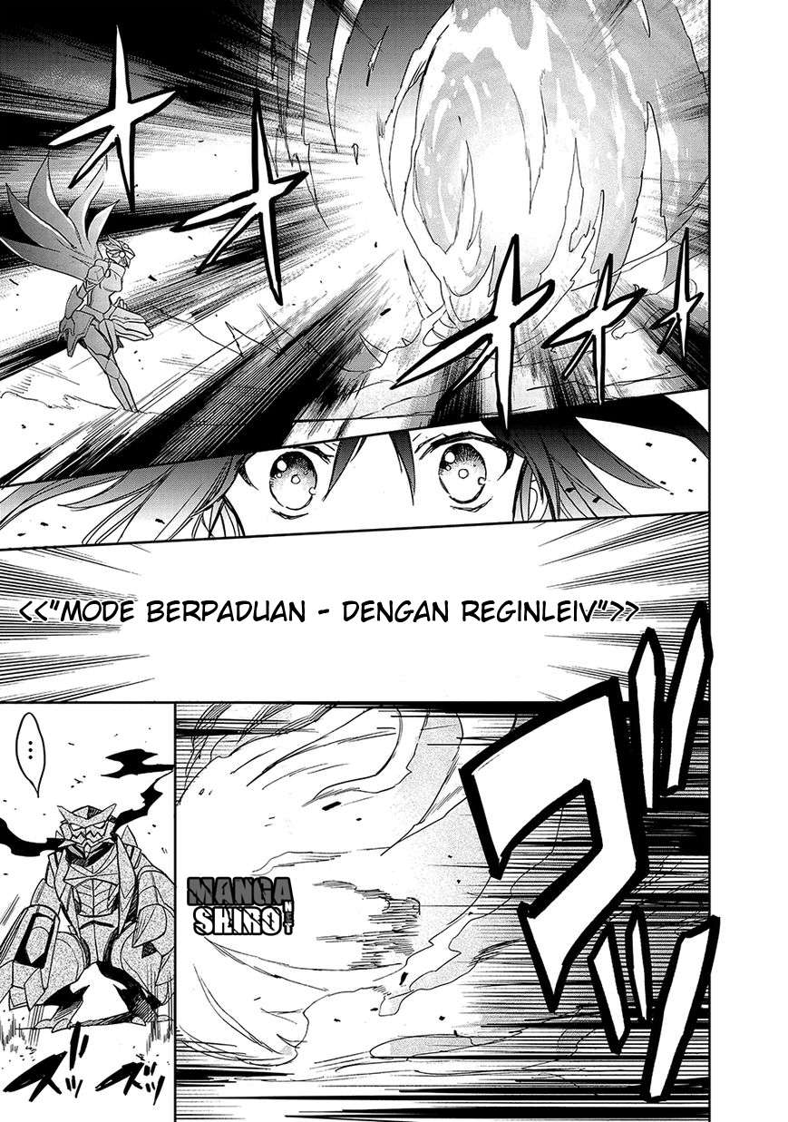 Accel World / Dural – Magisa Garden Chapter 27 Gambar 29