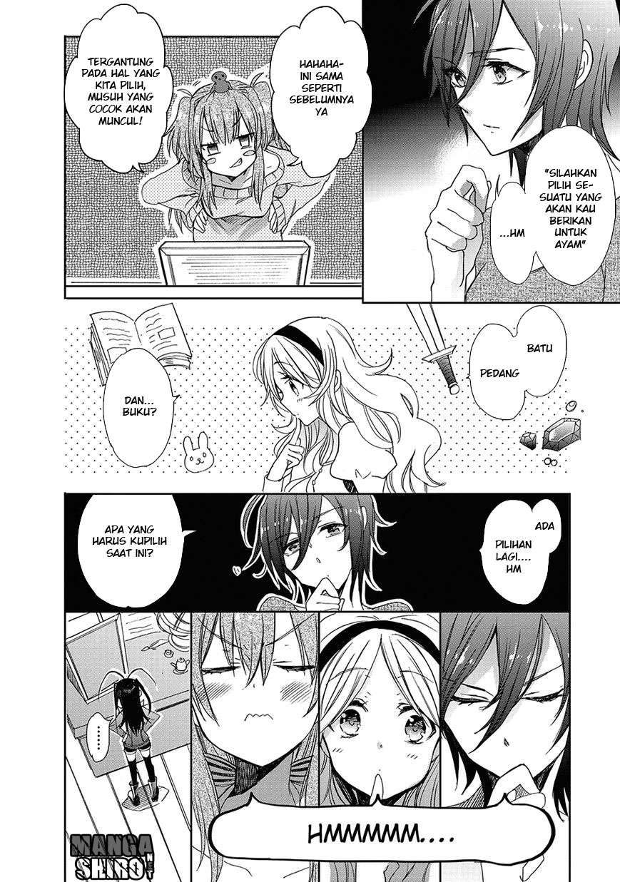 Accel World / Dural – Magisa Garden Chapter 26 Gambar 9