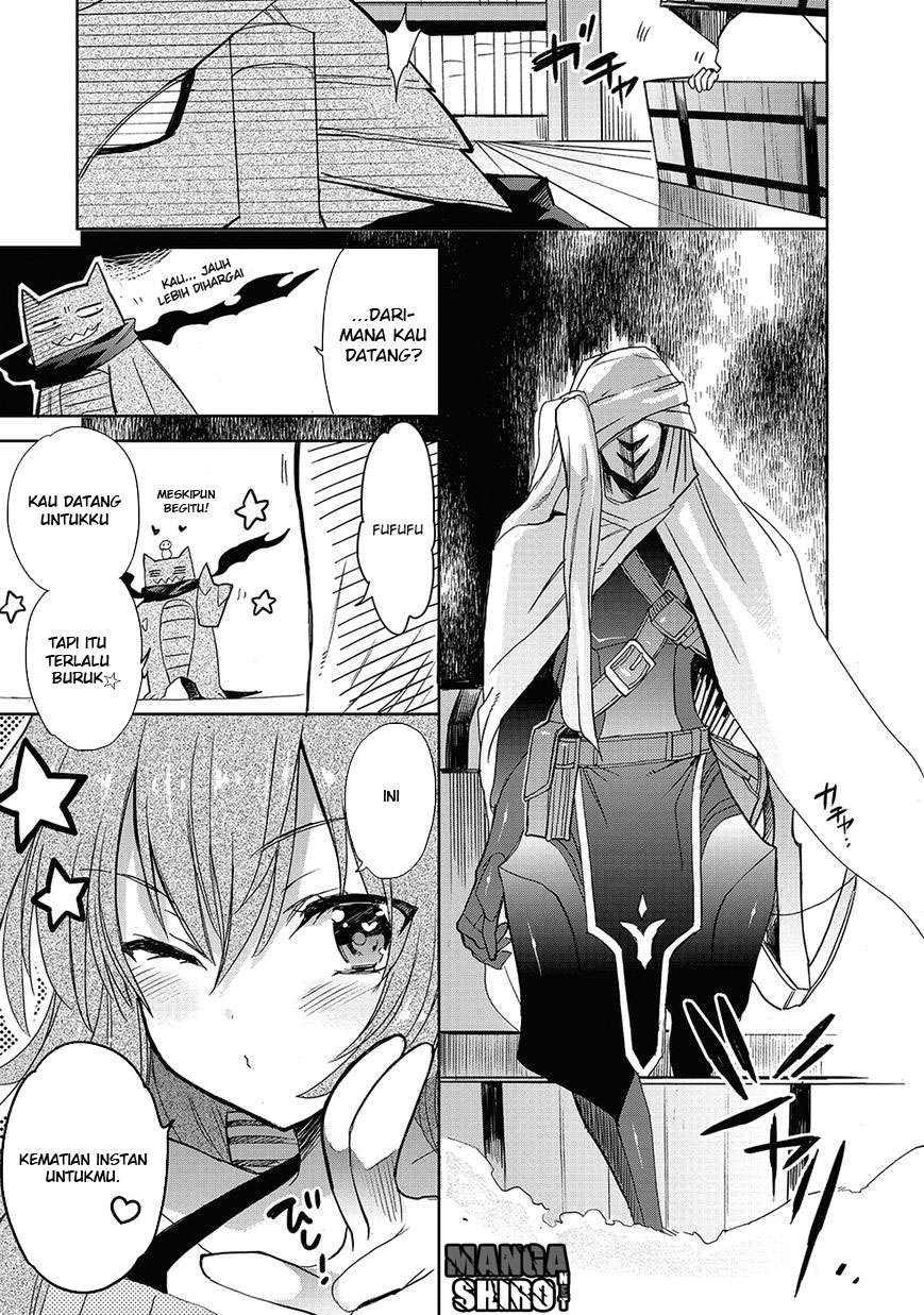 Accel World / Dural – Magisa Garden Chapter 26 Gambar 12
