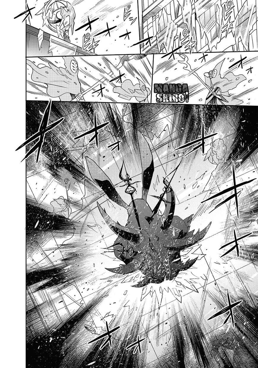 Accel World / Dural – Magisa Garden Chapter 26 Gambar 23