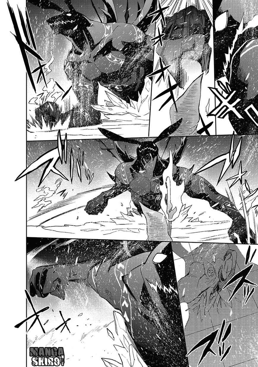 Accel World / Dural – Magisa Garden Chapter 26 Gambar 25