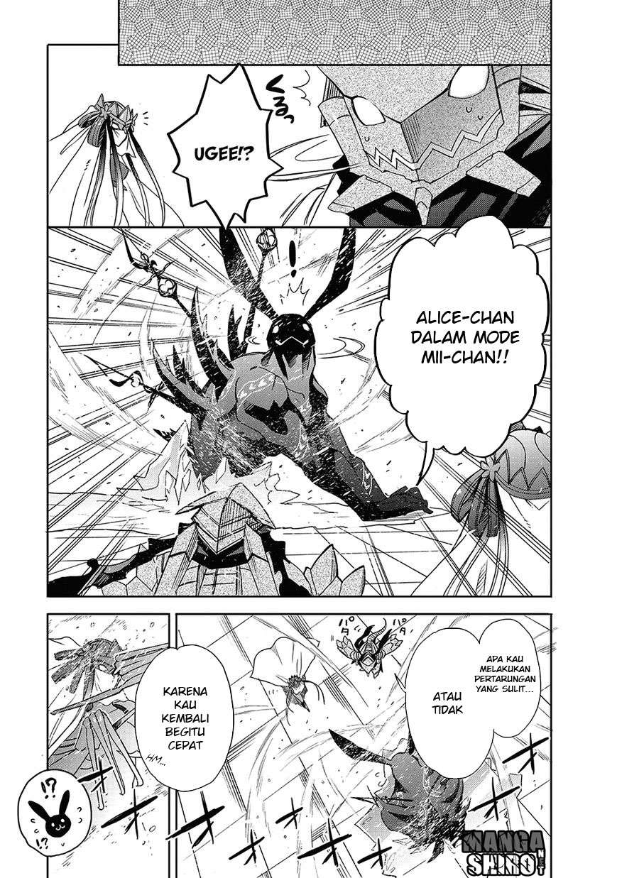 Accel World / Dural – Magisa Garden Chapter 26 Gambar 28