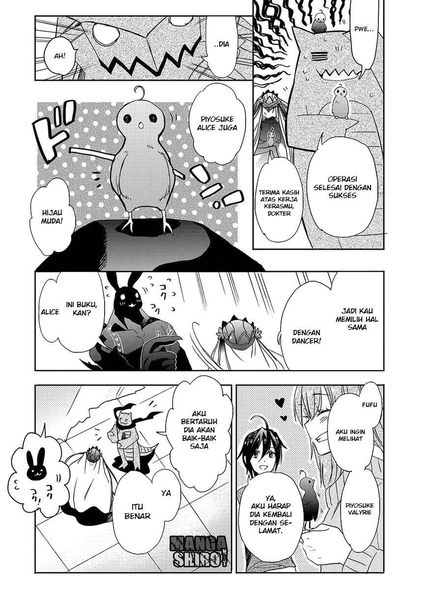Accel World / Dural – Magisa Garden Chapter 26 Gambar 32