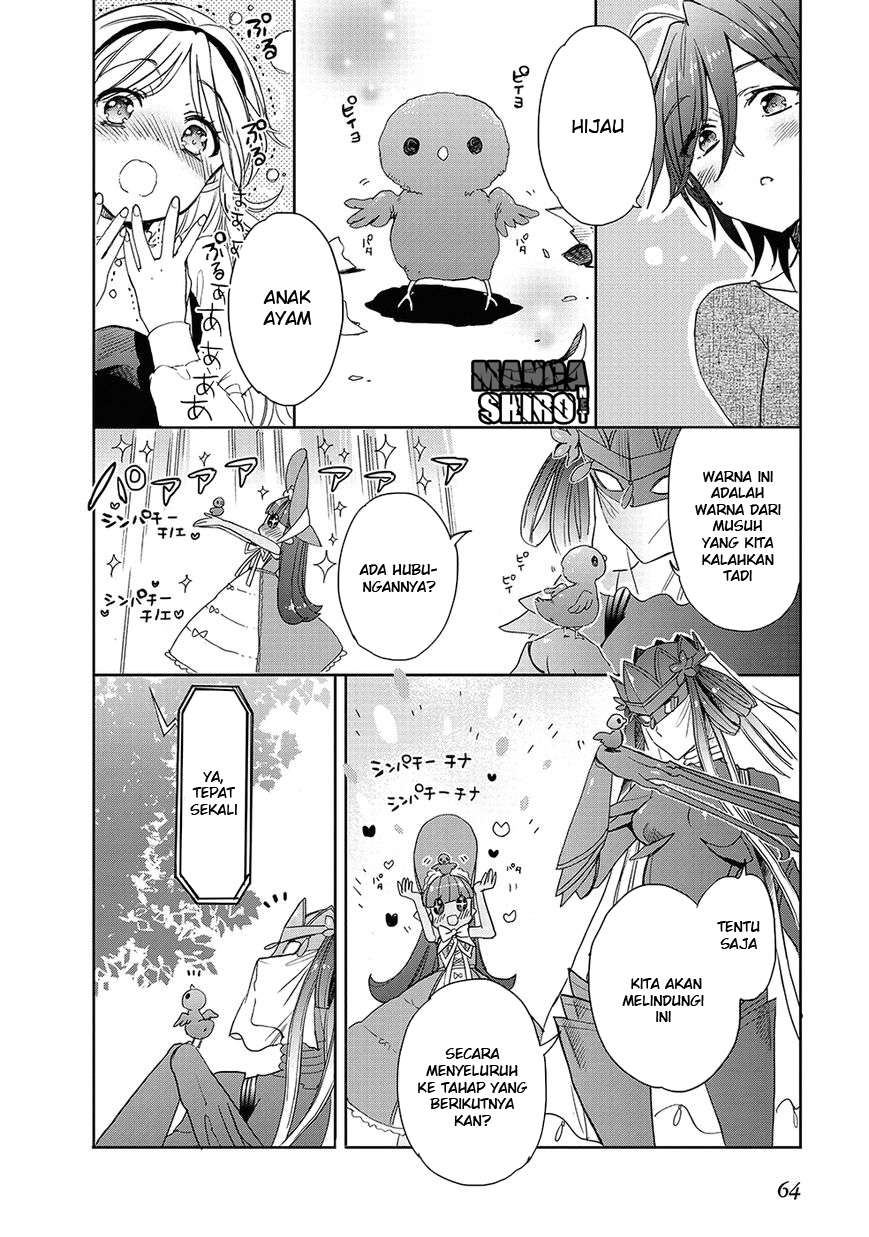 Accel World / Dural – Magisa Garden Chapter 25 Gambar 5