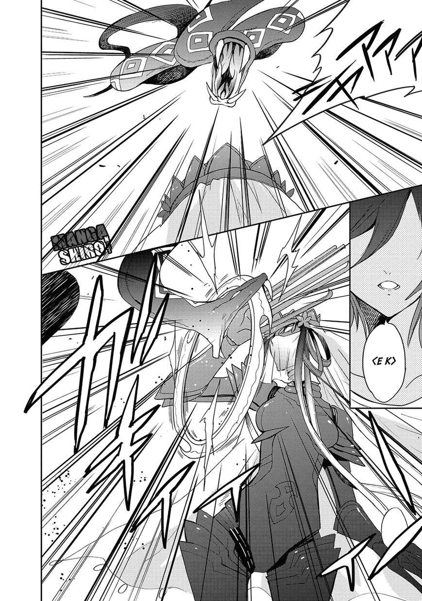 Accel World / Dural – Magisa Garden Chapter 24 Gambar 9