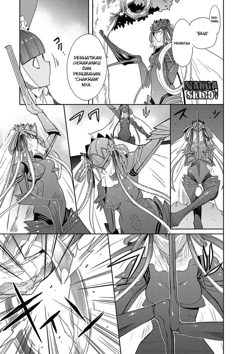 Accel World / Dural – Magisa Garden Chapter 24 Gambar 14